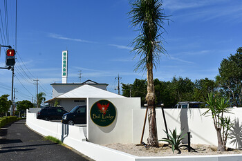 Bali Lodge | 赤磐のエステサロン