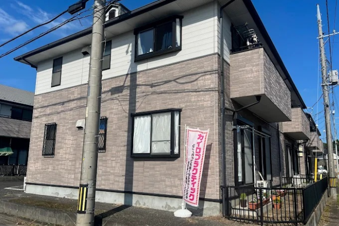 カイロプラクティック きらめき | 牛久のエステサロン