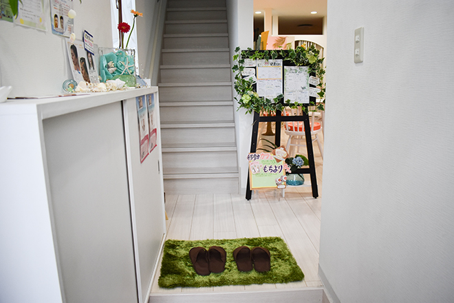 エスティメート | 小樽のエステサロン