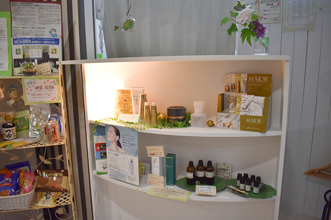 エスティメート | 小樽のエステサロン