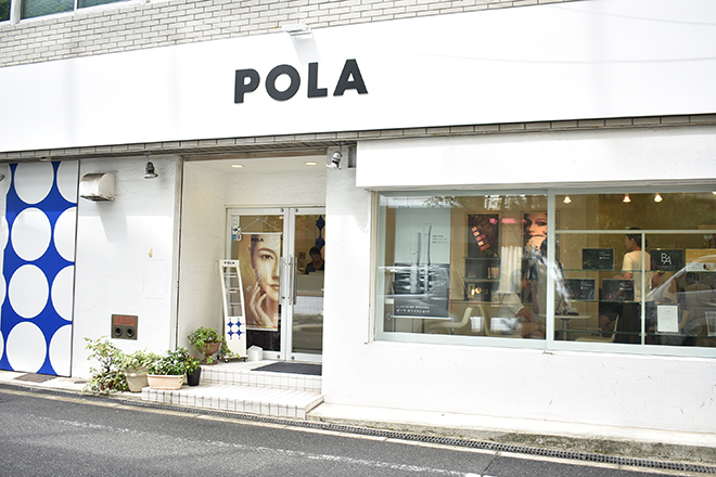 POLA THE BEAUTY 心斎橋店 | 心斎橋のエステサロン