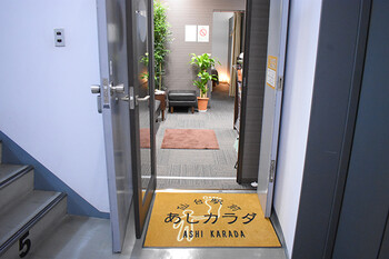 あしカラダ 仙台駅前店 | 仙台のリラクゼーション