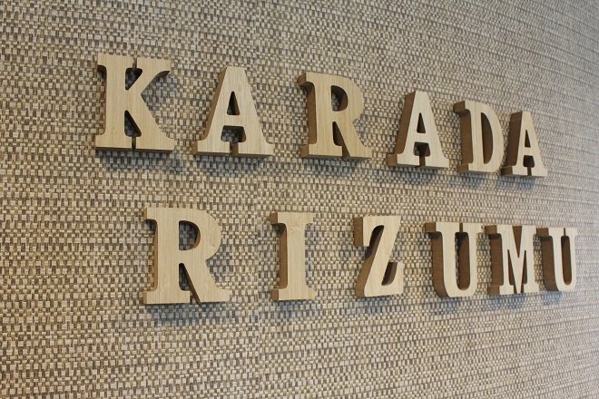 カラダリズム 渋沢駅前店 | 伊勢原のリラクゼーション