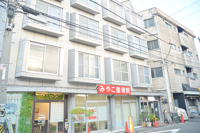 リフレクソロジーサロン かるむ | 九条/弁天町のリラクゼーション