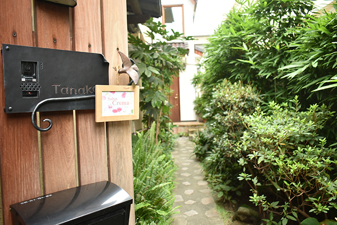 Salon Crema | 岡本/住吉のエステサロン