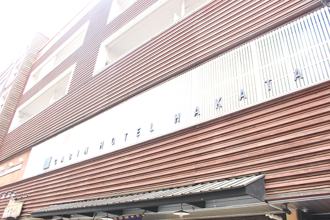 プライベートサロン Blanchat. reposer | 博多のエステサロン