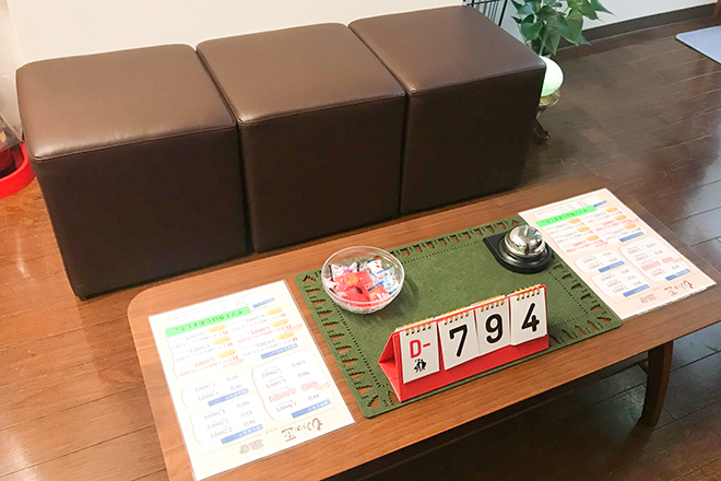 もみの匠 蕨店 | 蕨のリラクゼーション