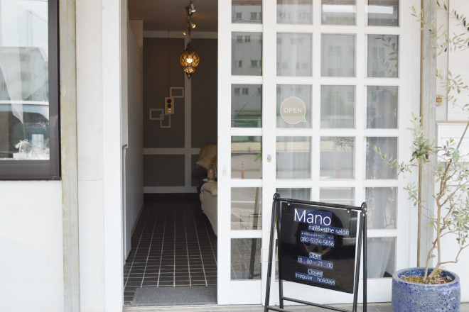 nail&esthe salon Mano | 高松のエステサロン
