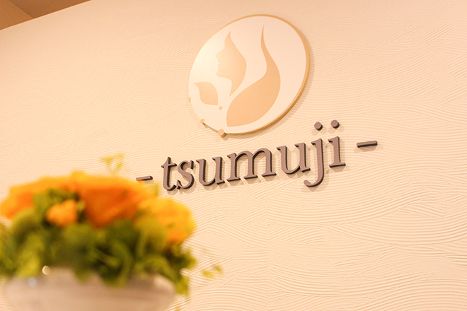 ドライヘッドスパ/プライベートサロン -tsumuji- | 天神/大名のリラクゼーション