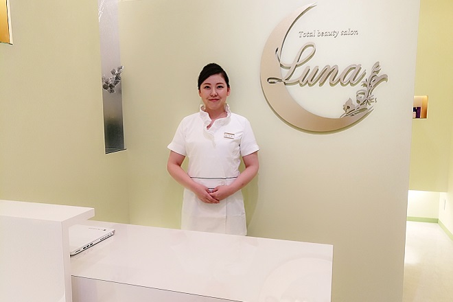 LUNA(ルーナ) | 高松のエステサロン