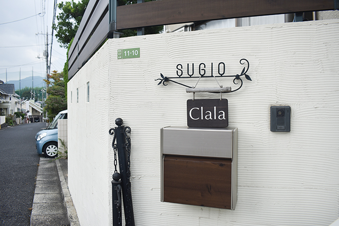 Clala | 横川/十日市/舟入/西広島のエステサロン