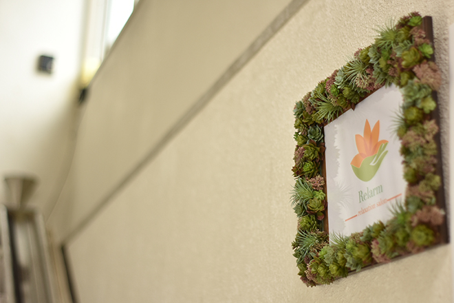 Relarm | 京都駅/東山七条のリラクゼーション