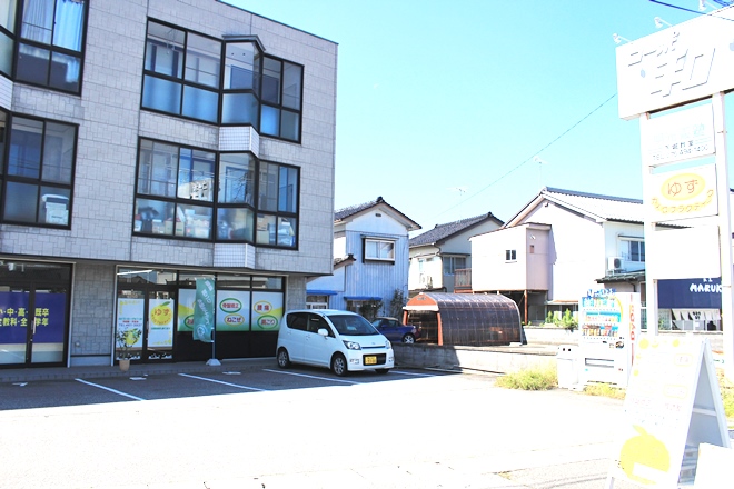 ゆずカイロプラクティック | 富山のエステサロン
