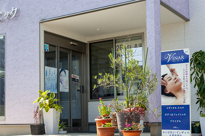 VINAR | 熊本のエステサロン