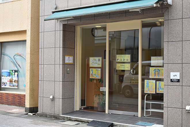 活絡堂 | 伊勢のリラクゼーション