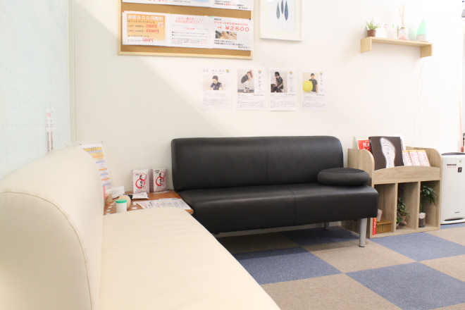 にじいろ鍼灸整骨院 sanwa稲城院 | 稲城のエステサロン