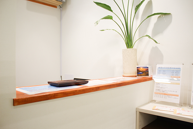 にじいろ鍼灸整骨院 sanwa稲城院 | 稲城のエステサロン