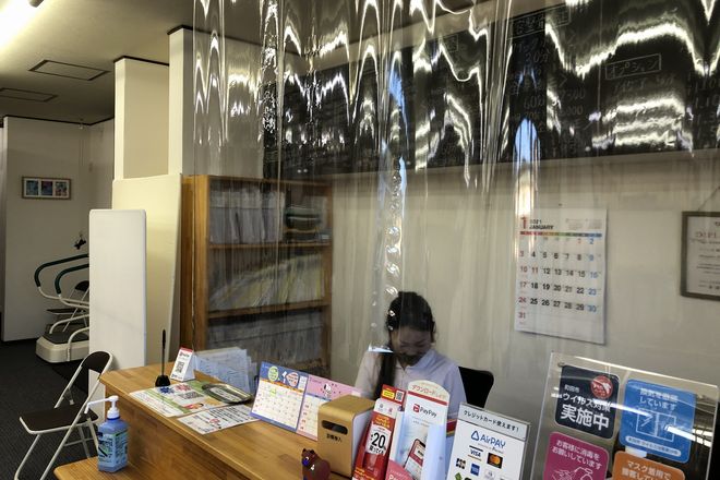 にじいろ鍼灸整骨院 町田院 | 町田のリラクゼーション