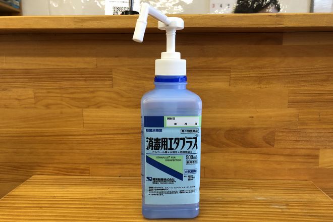 にじいろ鍼灸整骨院 町田院 | 町田のリラクゼーション