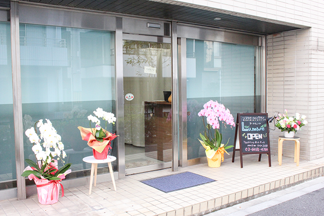 La.nature | 錦糸町のエステサロン