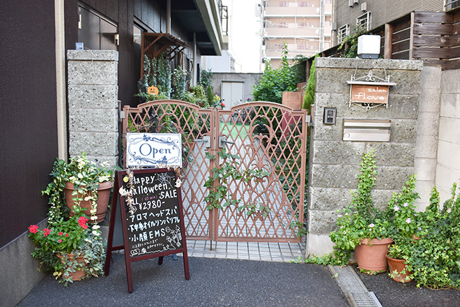 Private Salon flove [ブライダル、ダイエット、脱毛、リラク、エステ] | 草加のエステサロン