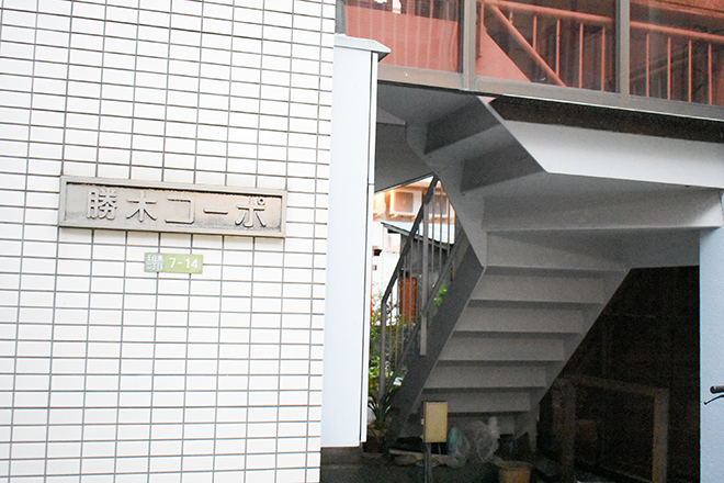 TAMARIBA | 北千住のリラクゼーション