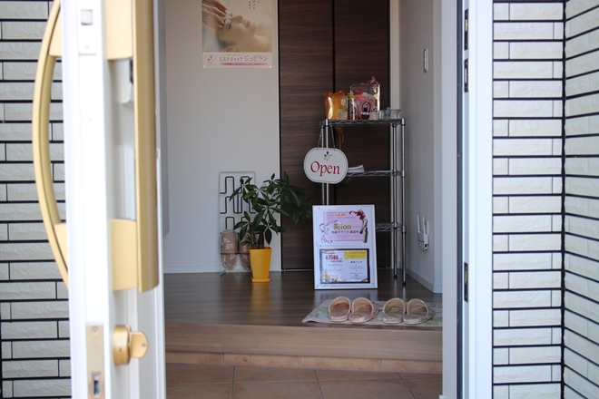 エステティック ジュビラン LUCIA | 福井のエステサロン