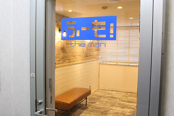 ふーも 横浜店 | 横浜のリラクゼーション