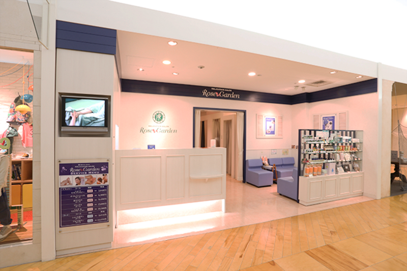 ハウスオブローゼ Reflexology Salon上尾丸広店 ハウスオブローゼ リフレクソロジー サロン アゲオマルヒロテン 埼玉県 上尾 のリラクゼーションサロン ビューティーパーク