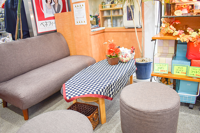 美肌工房 ますたに | 呉のエステサロン