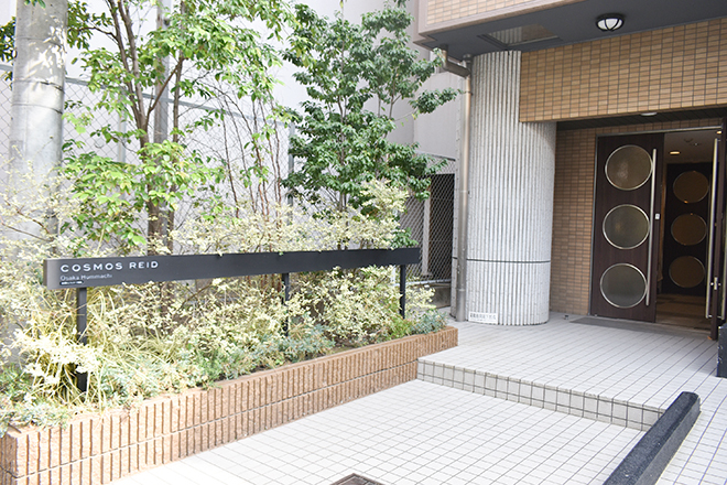 With AROMA | 本町のリラクゼーション