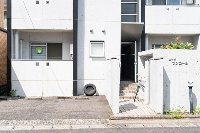 ほぐし処和み庵 宇宿店 | 鹿児島のリラクゼーション