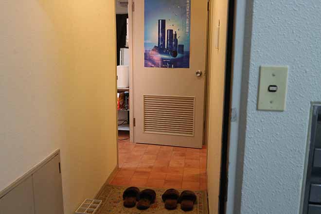 サロン・ド・ワンカラット | 新宿のエステサロン