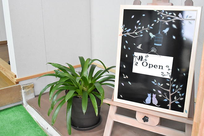 みほんち | 三次のエステサロン