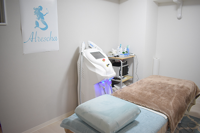 Alrescha | 平塚のエステサロン