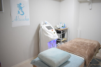 Alrescha | 平塚のエステサロン