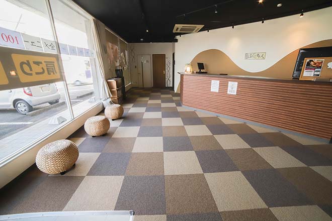 ほぐし名人 豊川店 | 豊川のエステサロン