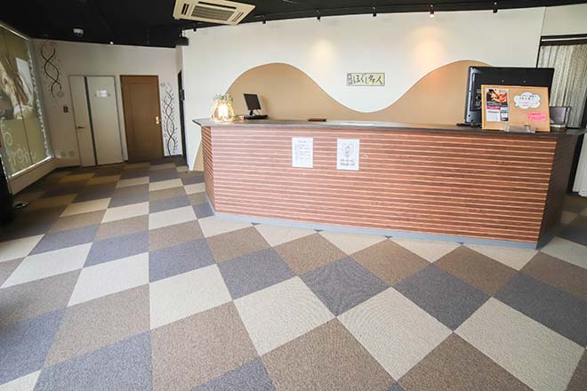 ほぐし名人 豊川店 | 豊川のエステサロン