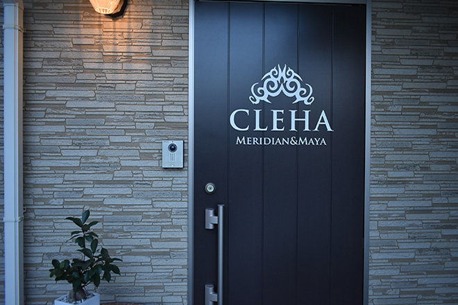 マヤ暦サロン・CLEHA | 大分のエステサロン
