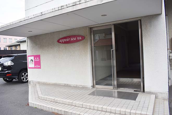 Lulu-malu | 倉敷のリラクゼーション