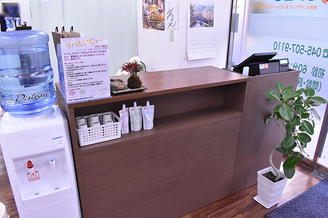 SPEC | 港北ニュータウンのリラクゼーション