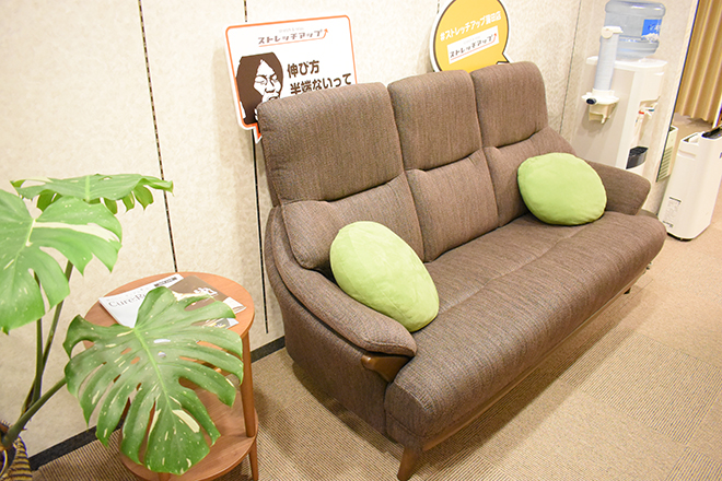 ストレッチアップ 蒲田店 | 蒲田のリラクゼーション