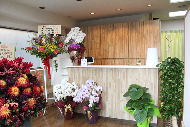 整体院 Oasis | 北千住のリラクゼーション