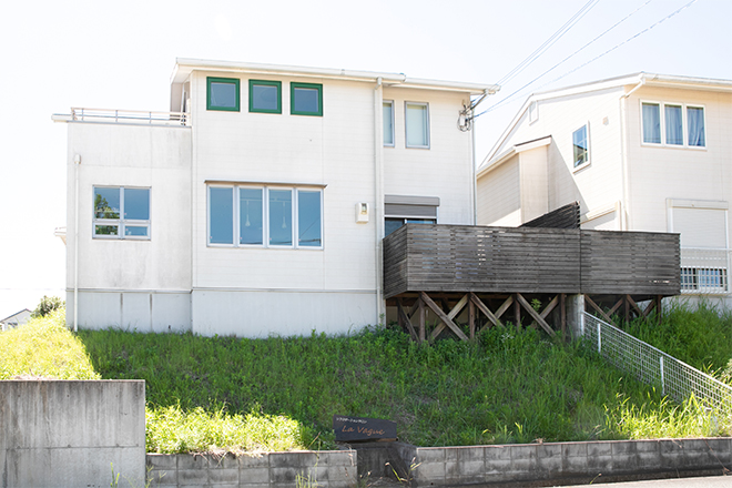 La Vague | 三田のエステサロン