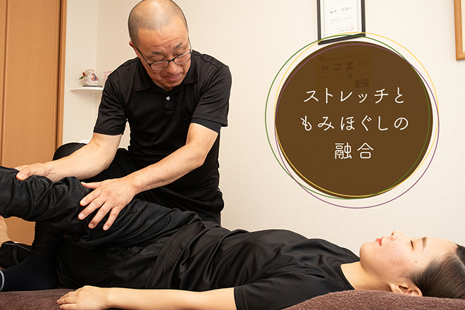 ほぐし処 オアシス 松戸新田店 | 松戸のリラクゼーション