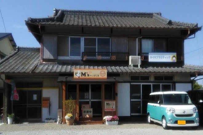 カイロプラクティックサロン・ゆう | 阿南のリラクゼーション