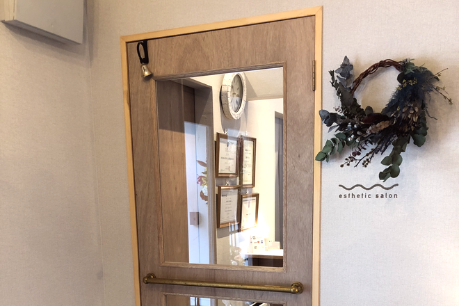 エステサロン MaKaNa | 呉のエステサロン エステサロン MaKaNa | 呉のエステサロン