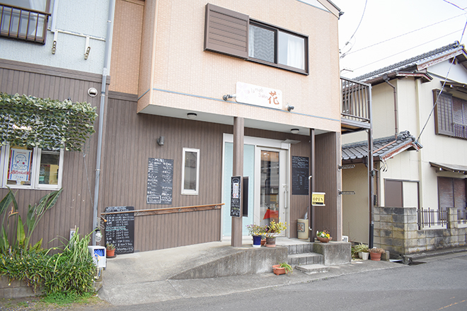 a la mode Salon 花 | 南房総のリラクゼーション