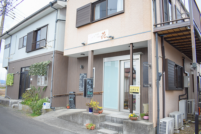 a la mode Salon 花 | 南房総のリラクゼーション