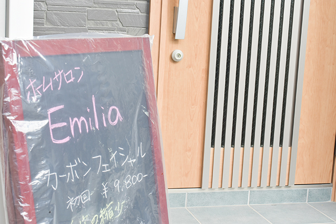 Emilia | 四条烏丸/五条/西院のエステサロン